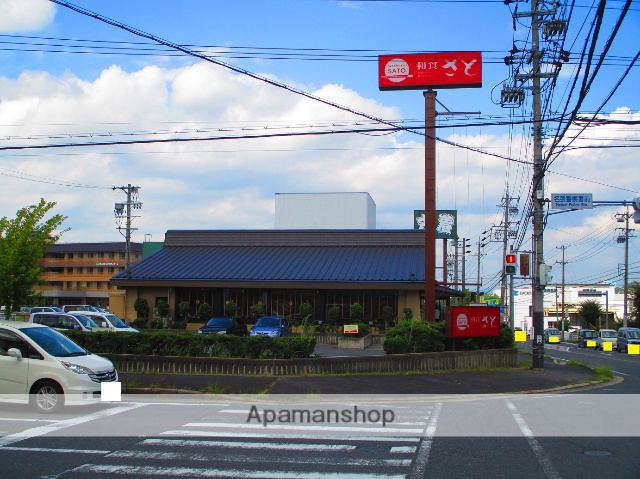 飲食店　さと名張店（飲食店）まで993m