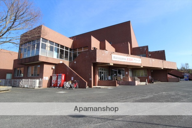 その他　総合体育館（その他）まで1554m