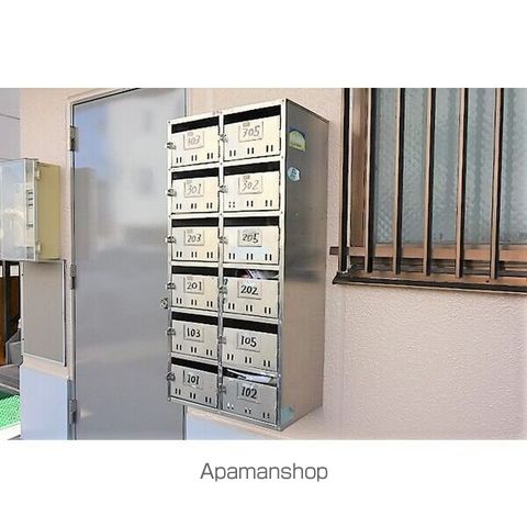 その他共有部分　その他共有部分