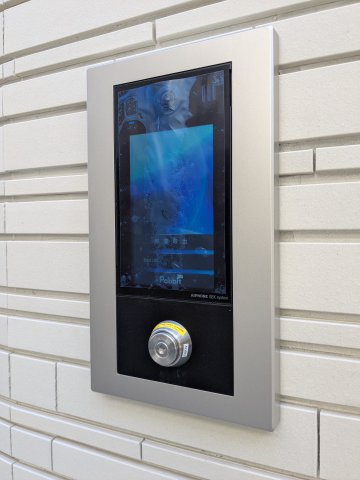 セキュリティ　セキュリティ