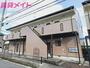 大矢知駅より徒歩17分 2階 築28年11ヶ月の賃貸物件