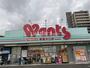 ドラックストア　ウォンツ 高陽矢口店（ドラッグストア）まで1289m