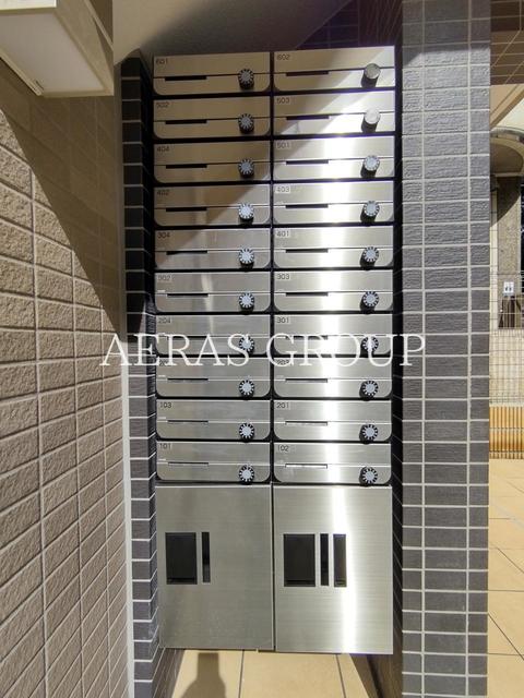 その他共有部分