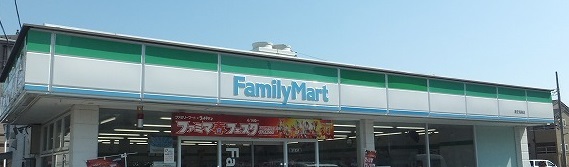 コンビニ　ファミリーマート 南流山四丁目店（コンビニ）まで763m