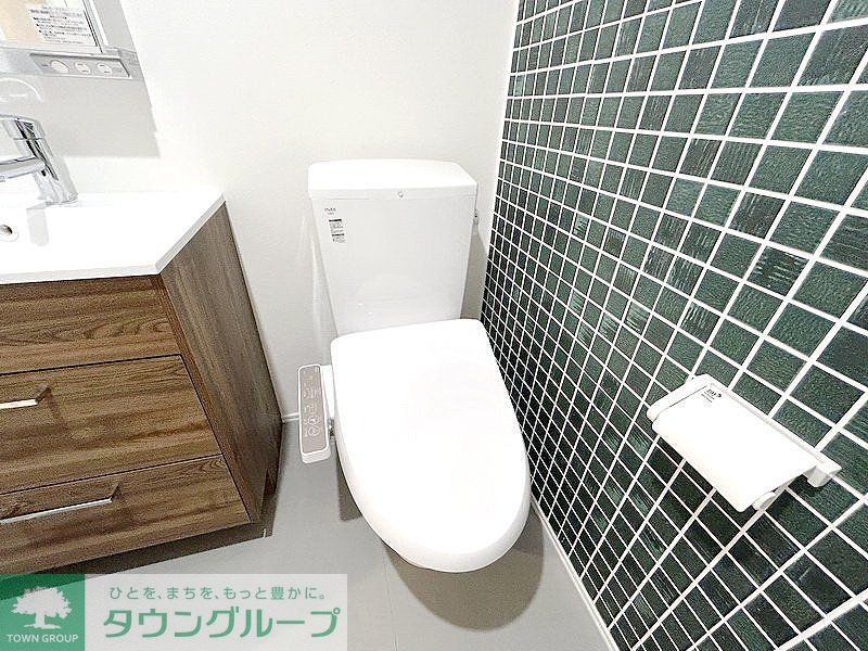 トイレ　お部屋探しは株式会社　タウンハウジング　までお気軽にお問合…
