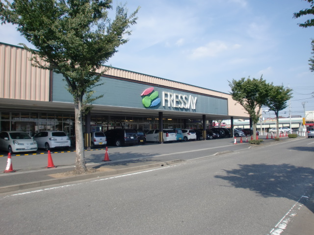 スーパー　フレッセイ境町店（スーパー）まで1364m