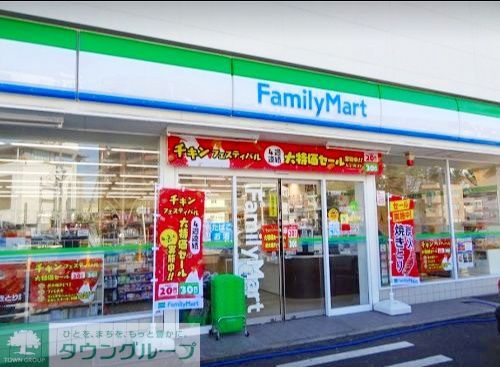 コンビニ　ファミリーマート大田千鳥三丁目店（コンビニ）まで210m