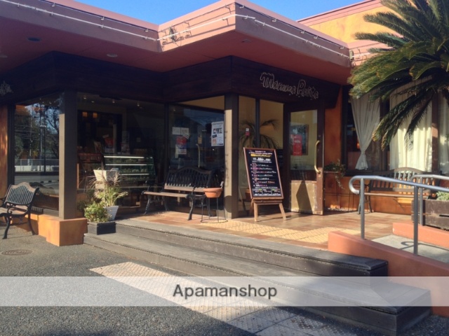 その他　マンマ・パスタ（その他）まで457m