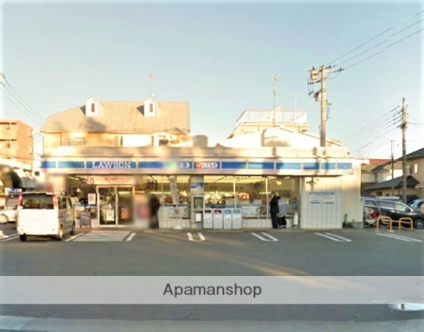 コンビニ　ローソン（コンビニ）まで545m