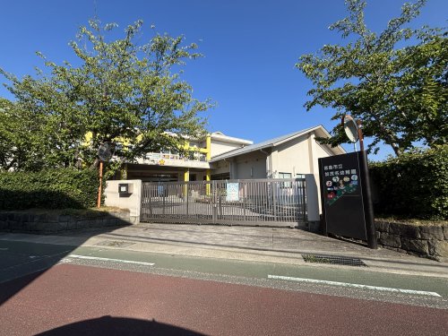 幼稚園・保育園　徳島市立加茂名幼稚園（幼稚園・保育園）まで1202m