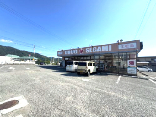 ドラックストア　ドラッグセガミ名東店（ドラッグストア）まで1306m