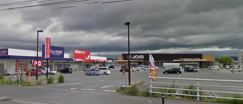 スーパー　ジョイス北上アピア店（スーパー）まで206m