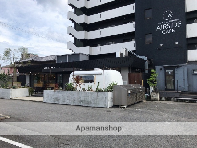 飲食店　AIRSIDE CAFE（飲食店）まで384m
