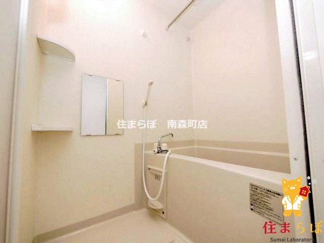 バス・シャワールーム　「見た目じゃなく、心に“しっくりくる”を大切に。」