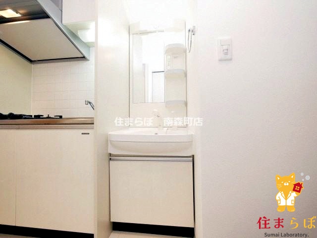 洗面設備　「日常をちょっと特別に、そんな暮らしを描いてみませんか？」