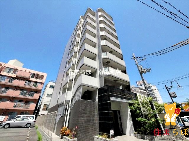 建物外観　「見ないで終わるには、惜しすぎる。」