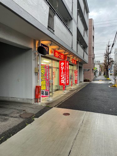 その他　クリーニングラメール 千種店（その他）まで197m