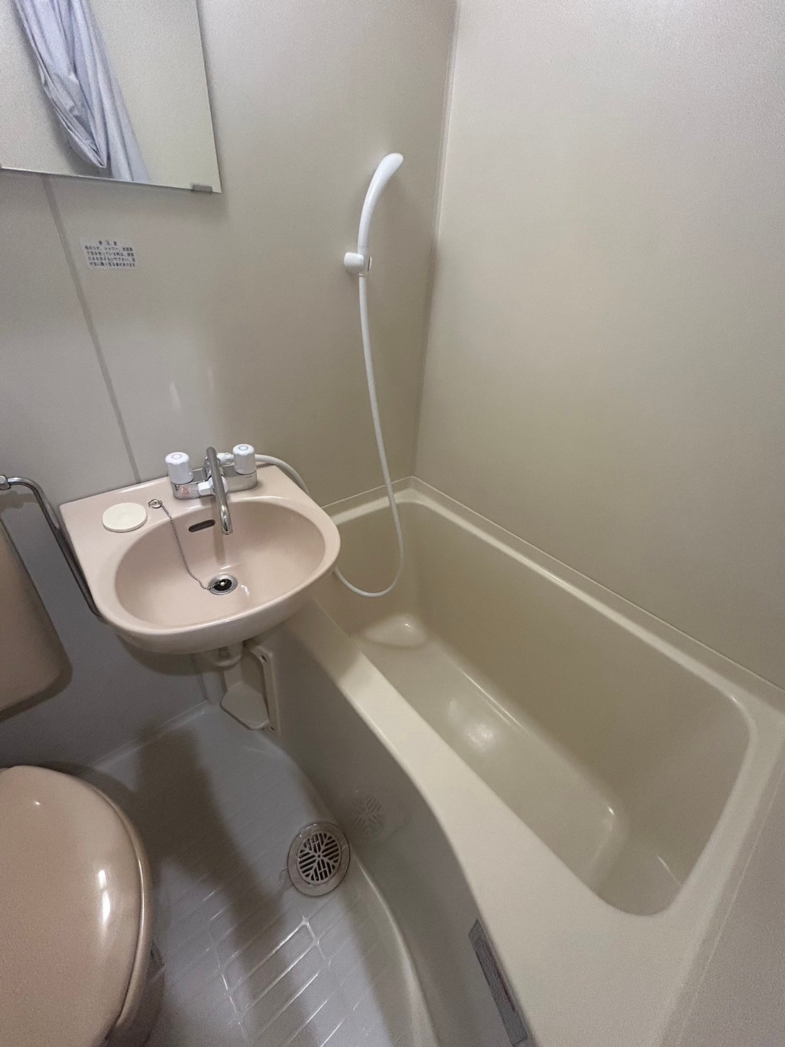 洗面設備　現状優先。