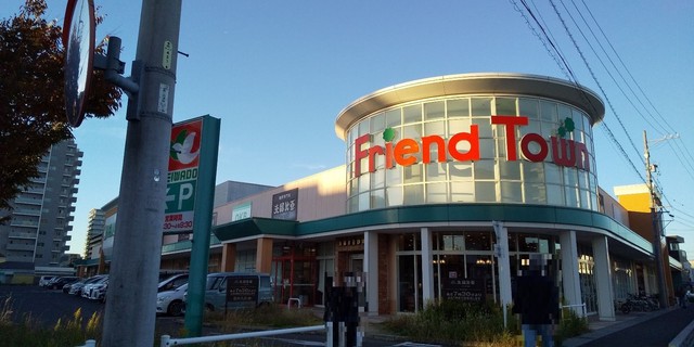 スーパー　平和堂　長久手店（スーパー）まで500m