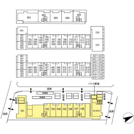 その他共有部分