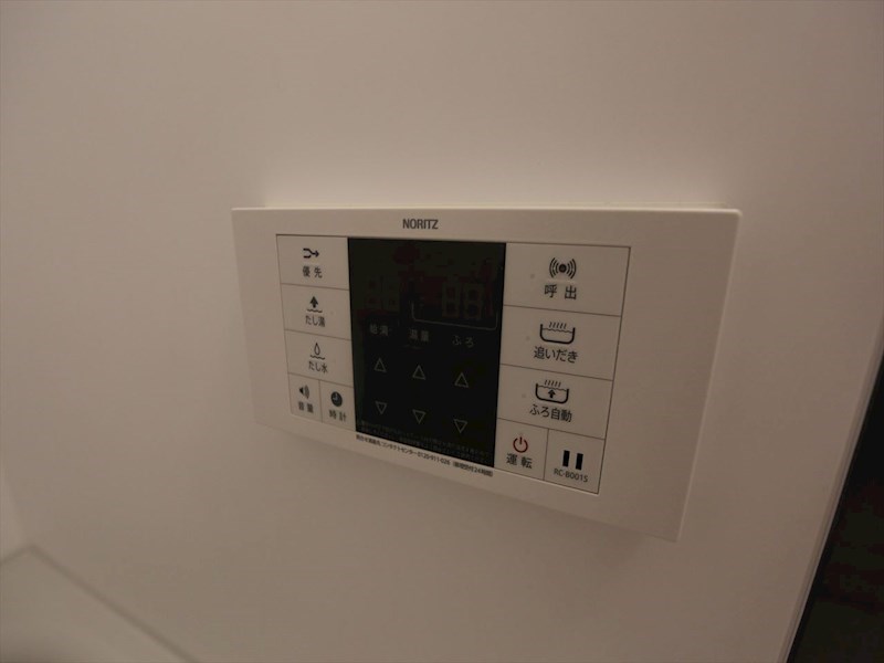 その他設備　給湯設備　追い焚き・オートバス機能完備