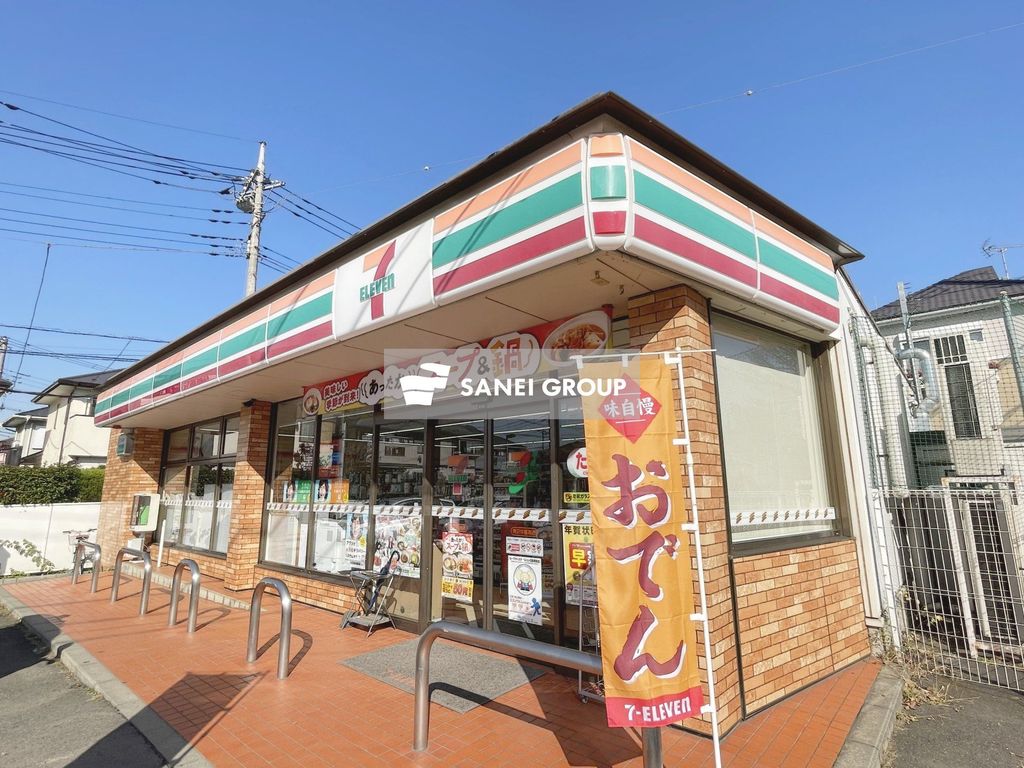 コンビニ　セブンイレブン 所沢中富南店（コンビニ）まで1540m