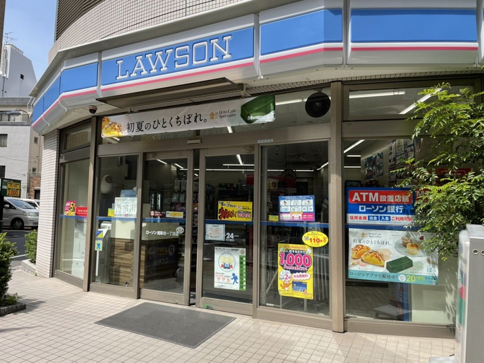 コンビニ　ローソン（コンビニ）まで244m