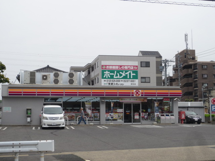 コンビニ　サークルＫ（コンビニ）まで441m