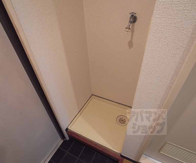 その他設備　室内洗濯機置き場。