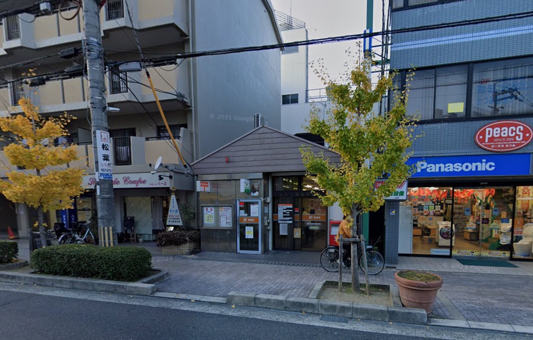 郵便局　藤井寺駅前郵便局（郵便局）まで100m