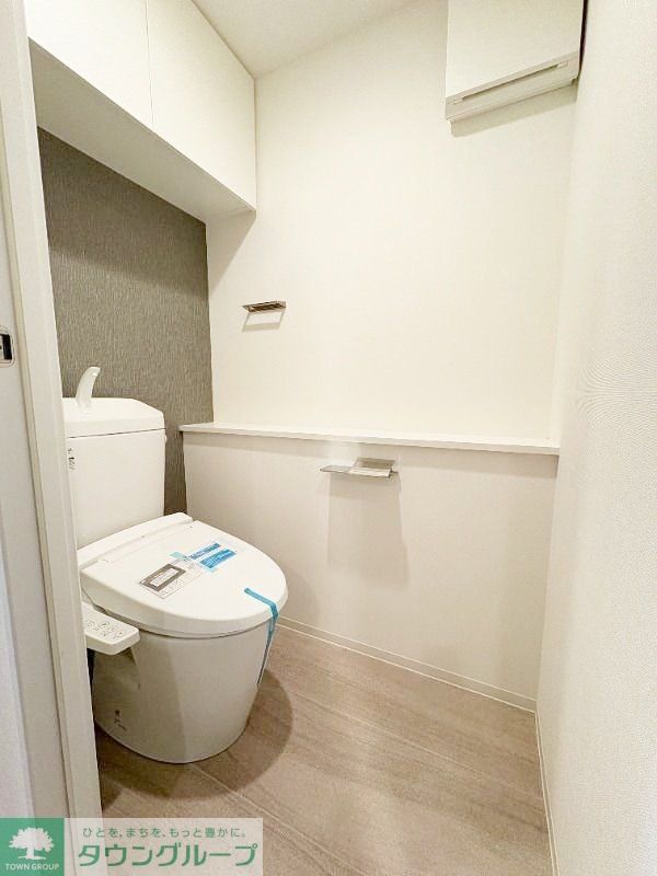 トイレ　お部屋探しは株式会社　タウンハウジング　までお気軽にお問合…