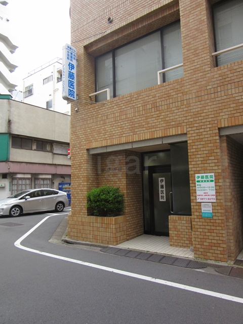 病院　伊藤医院（病院）まで100m
