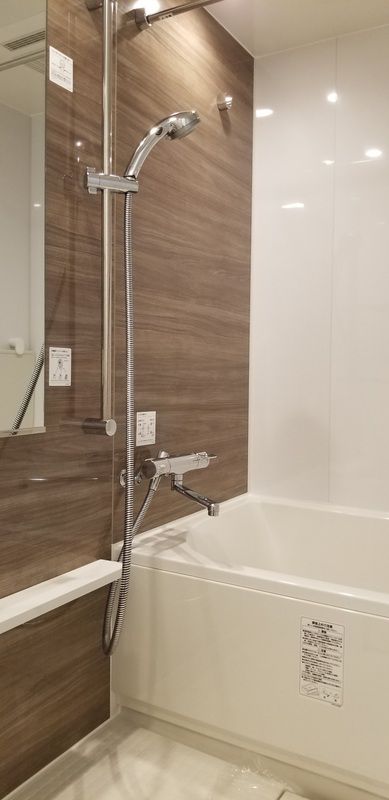 バス・シャワールーム