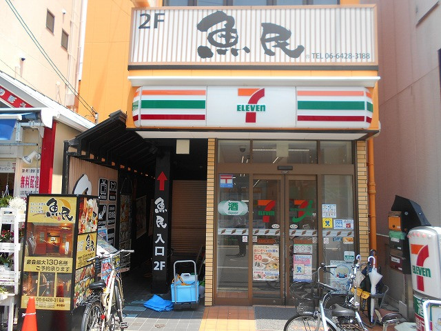 コンビニ　セブンイレブン阪急塚口駅北店（コンビニ）まで1260m