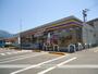 その他　ミニストップ新居浜松原町店（その他）まで517m