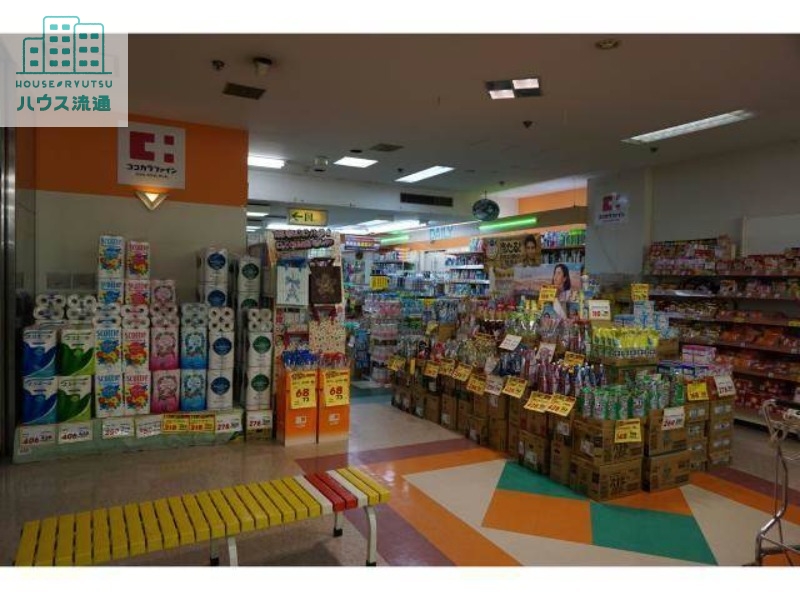 ドラックストア　ドラッグセガミ滑石店（ドラッグストア）まで2887m
