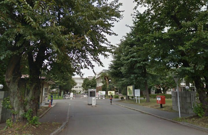 大学・短大　国立大学法人岩手大学（大学・短大）まで434m