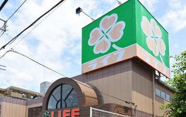 スーパー　ライフ大口店（スーパー）まで399m