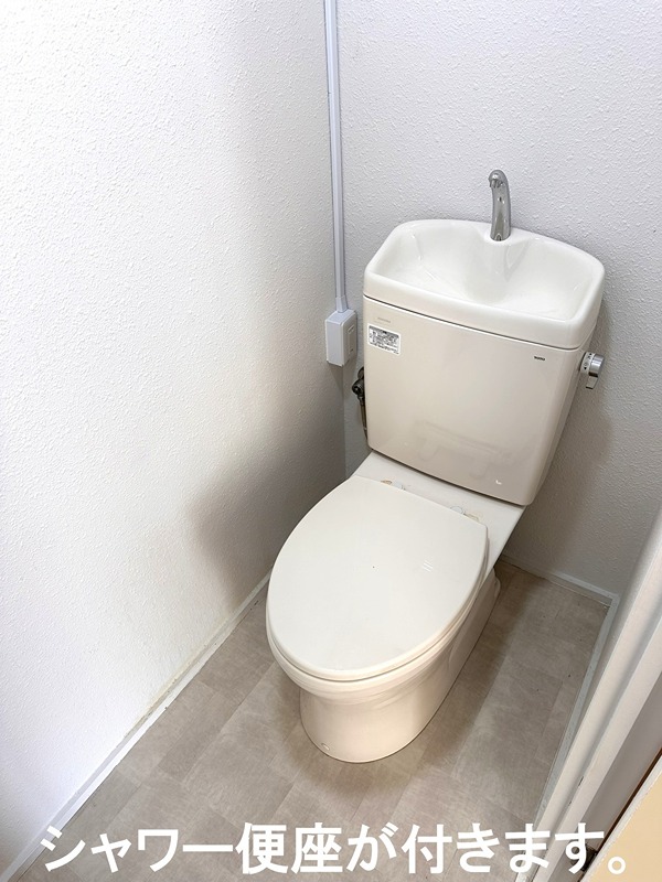 トイレ　写真は別室の同仕様の設備です。
