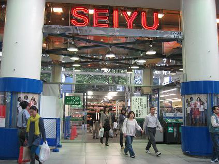 スーパー　西友　吉祥寺店（スーパー）まで290m