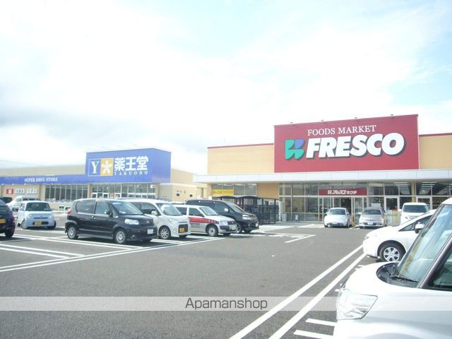 スーパー　フレスコキクチ岩沼西店（スーパー）まで465m