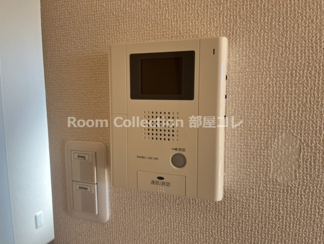 セキュリティ　※同物件写真