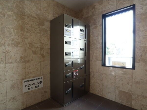 その他共有部分　宅配ボックス