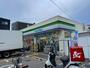 コンビニ　ファミリーマート 俊徳道駅西店（コンビニ）まで271m