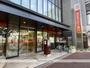 銀行　（株）西日本シティ銀行／本店ローン福岡南営業室（銀行）まで1607m