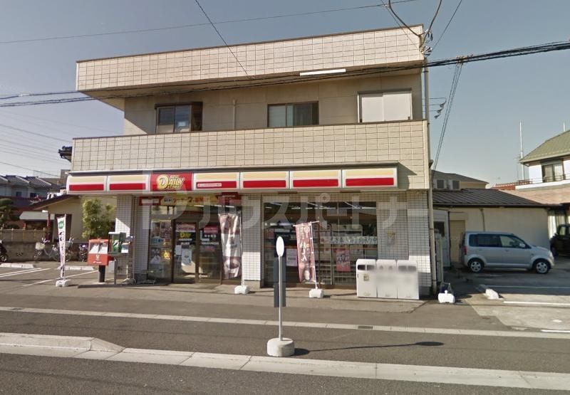 コンビニ　デイリーヤマザキ飯山満店（コンビニ）まで300m