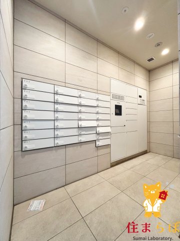 その他共有部分　「毎日をちょっと丁寧にする一歩を、一緒に。」