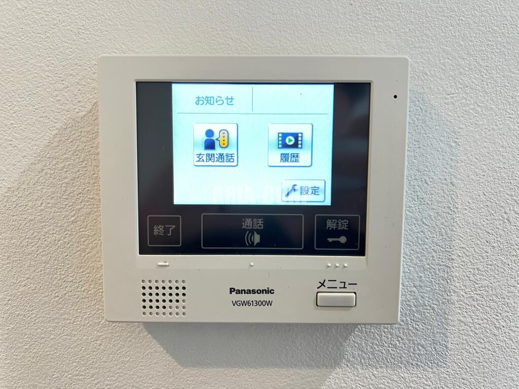 セキュリティ　録画機能付きTVモニターホンで外出時の訪問者も確認できます！