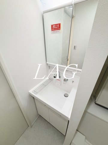 洗面設備　洗面台です。