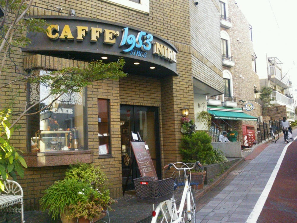 飲食店　カフェ（飲食店）まで418m